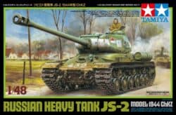 田宫 32571 1/48 苏联 JS-2重坦克 1944年型 ChKZ - 图片 2