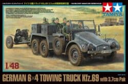 田宫 32580 1/48 德国 6轮拖车Kfz.69 带3.7厘米18/36/37/43年式高射炮 - 图片 2