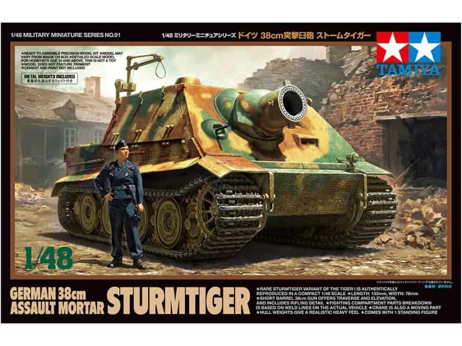 田宫 32591 1/48 德军 38cm突击炮 突击虎式 - 图片 2