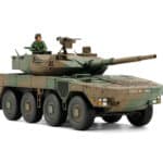 田宫 32596 1/48 日本陆上自卫队 16式机动战斗车