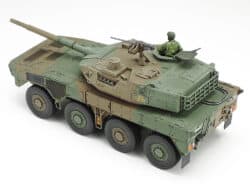 田宫 32596 1/48 日本陆上自卫队 16式机动战斗车 - 图片 3