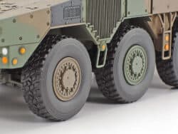 田宫 32596 1/48 日本陆上自卫队 16式机动战斗车 - 图片 5