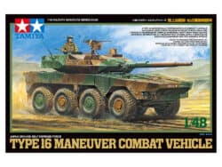田宫 32596 1/48 日本陆上自卫队 16式机动战斗车 - 图片 2