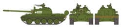田宫 32598 1/48 苏联 T-55坦克 - 图片 7