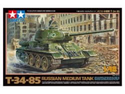田宫 32599 1/48 苏联 T-34-85中坦克 - 图片 2
