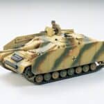 田宫 35087 1/35 德国 IV号突击炮