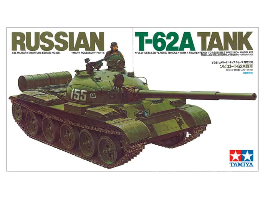田宫 35108 1/35 苏联 T-62A坦克 - 图片 2