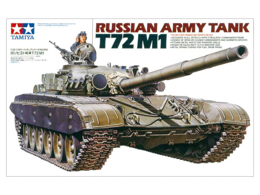 田宫 35160 1/35 苏联 T72M1坦克 - 图片 7