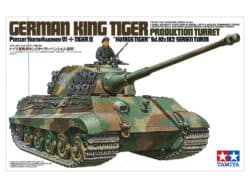 田宫 35164 1/35 德国 虎王坦克(亨舍尔炮塔) - 图片 2