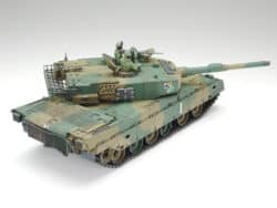 田宫 35208 1/35 日本陆上自卫队 90式坦克 - 图片 3