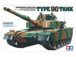 田宫 35208 1/35 日本陆上自卫队 90式坦克 - 图片 2