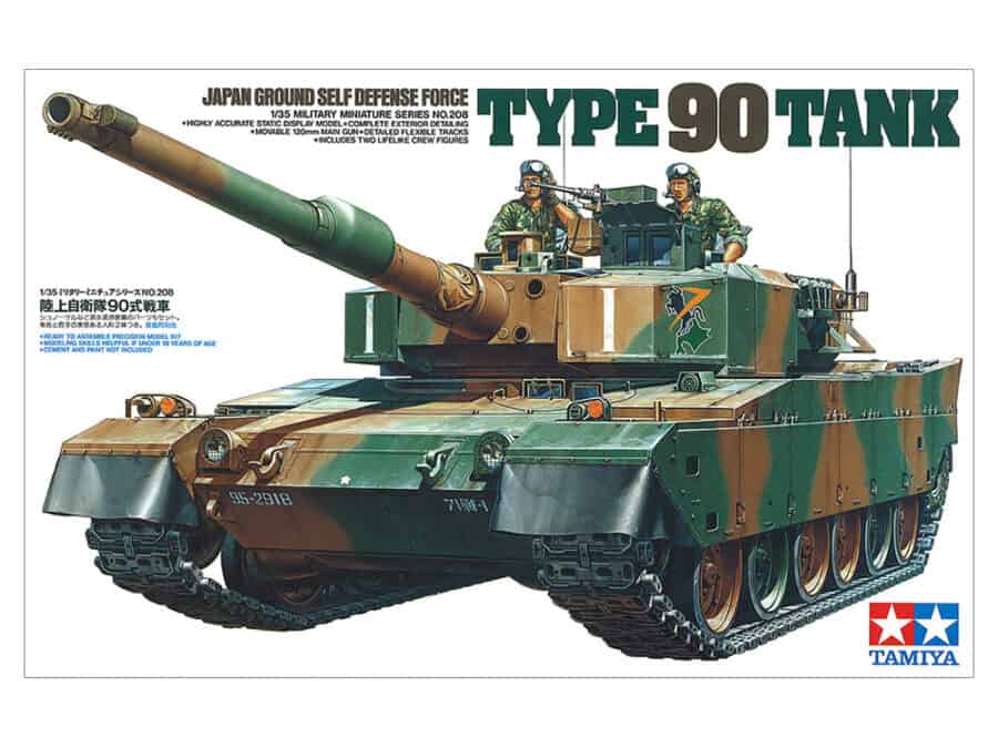 田宫 35208 1/35 日本陆上自卫队 90式坦克 - 图片 2