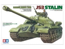 田宫 35211 1/35 苏联 JS3斯大林重坦克 - 图片 2