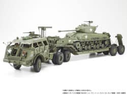 田宫 35230 1/35 美国 40吨坦克运输车 "龙车"