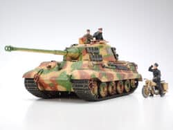田宫 35252 1/35 德国 虎王坦克 (阿登战线)