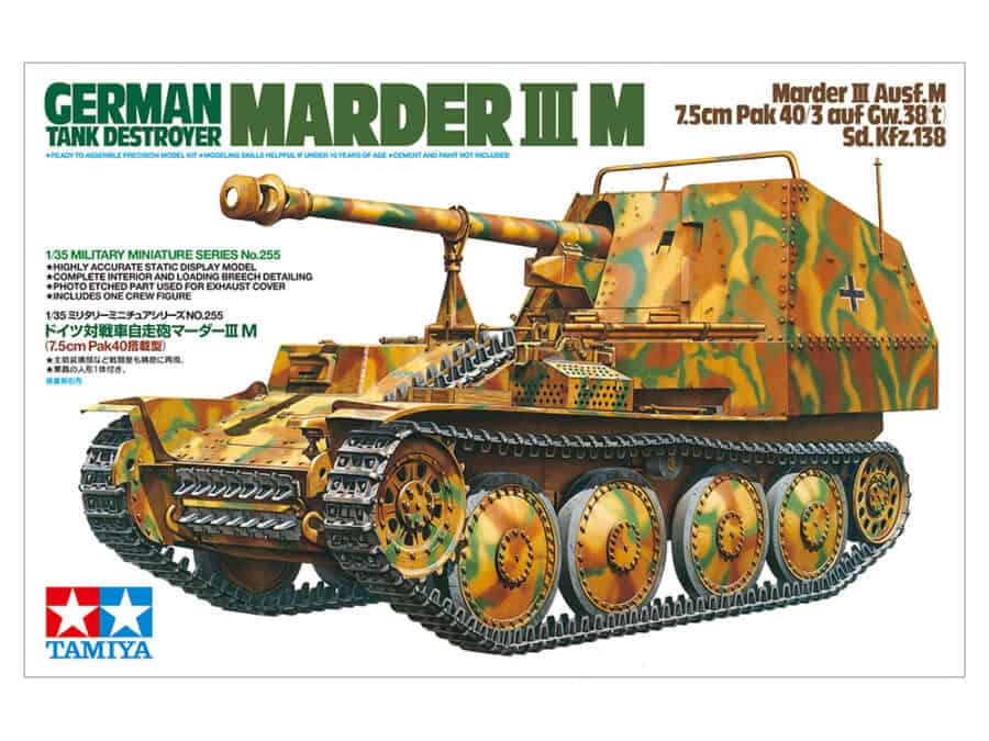 田宫 35255 1/35 德国 黄鼠狼III坦克歼击车 M型 (7.5厘米Pak40配备型) - 图片 2