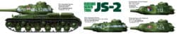 田宫 35289 1/35 苏联  JS-2重坦克 1944年生产型 ChKZ - 图片 10
