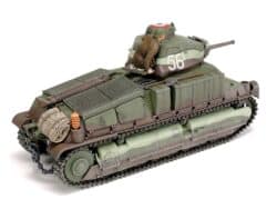 田宫 35344 1/35 法国 索玛S-35坦克 - 图片 3