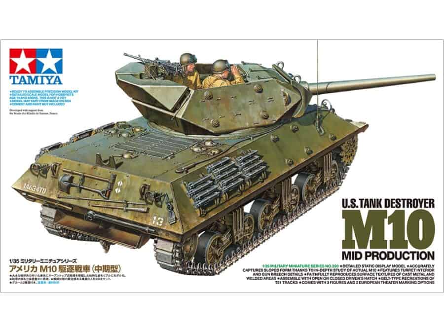 田宫 35350 1/35 美国 M10坦克歼击车 (中期型) - 图片 2