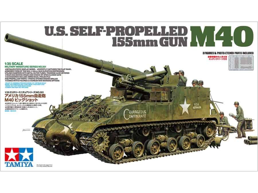 田宫 35351 1/35 美国 155毫米M40自走炮 - 图片 2