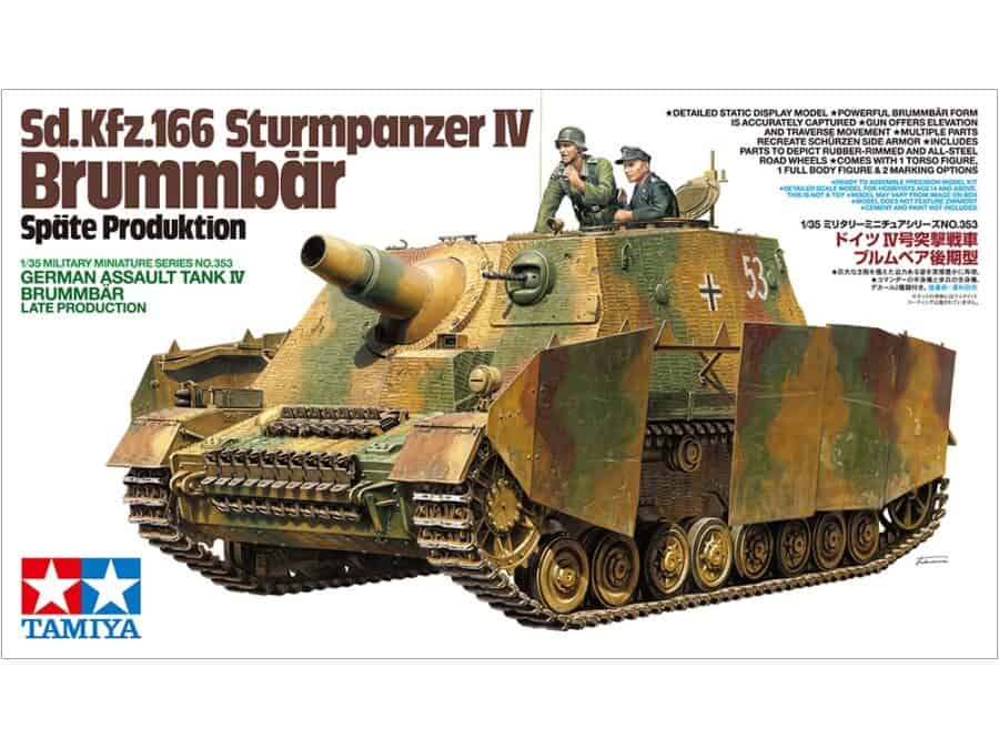 田宫 35353 1/35 德国 IV号突击坦克 灰熊式突击炮 (后期型) - 图片 2