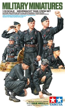 田宫 35354 1/35 德国国防军 坦克乘员组 - 图片 2