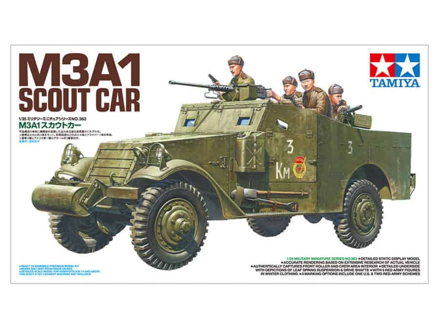 田宫 35363 1/35 M3A1 侦察车 - 图片 2