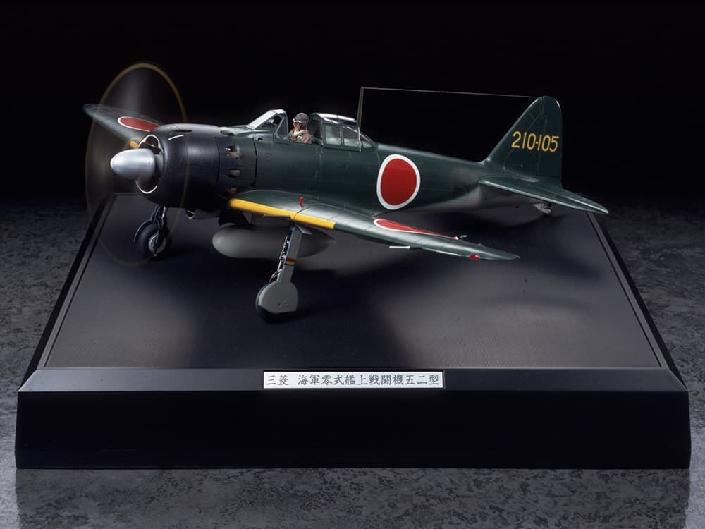 60311_1 田宫 60311 1/32 三菱 A6M5 零战52型 发声动作套装 - 图片 1