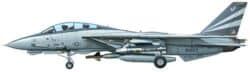 田宫 60313 1/32 F-14A 雄猫式战斗机 VF-154 黑骑士 - 图片 9