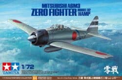 田宫 60784 1/72 三菱 零式舰上战斗机三二型 - 图片 2