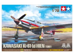 田宫 60789 1/72 川崎 三式战斗机 飞燕I型丁 - 图片 2