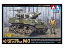 田宫 32604 1/48 美军 M8 自行榴弹火砲 - 图片 2
