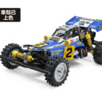 田宫 58710 1/10 RC遥控车 热射II Hotshot II Blockhead Motors