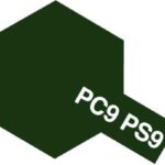 田宫 86009 聚碳酸酯PC塑料用喷漆 PS-9 绿色