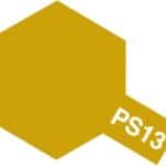 田宫 86013 聚碳酸酯PC塑料用喷漆 PS-13 金色