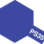 田宫 86035 聚碳酸酯PC塑料用喷漆 PS-35 紫蓝色