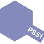 田宫 86051 聚碳酸酯PC塑料用喷漆 PS-51 阳极染色铝-紫色