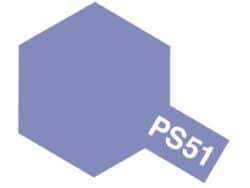 田宫 86051 聚碳酸酯PC塑料用喷漆 PS-51 阳极染色铝-紫色