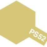 田宫 86052 聚碳酸酯PC塑料用喷漆 PS-52 阳极染色铝-香槟金