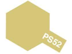 田宫 86052 聚碳酸酯PC塑料用喷漆 PS-52 阳极染色铝-香槟金