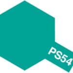田宫 86054 聚碳酸酯PC塑料用喷漆 PS-54 钴绿色