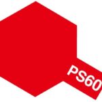 田宫 86060 聚碳酸酯PC塑料用喷漆 PS-60 亮云母红