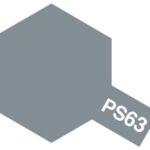田宫 86063 聚碳酸酯PC塑料用喷漆 PS-63 亮炮铁色