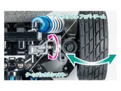 田宫 54874 TT-02 可调节上臂套装 - 图片 3