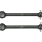 田宫 53505 RC 总成通用轴 39mm 前摆轴