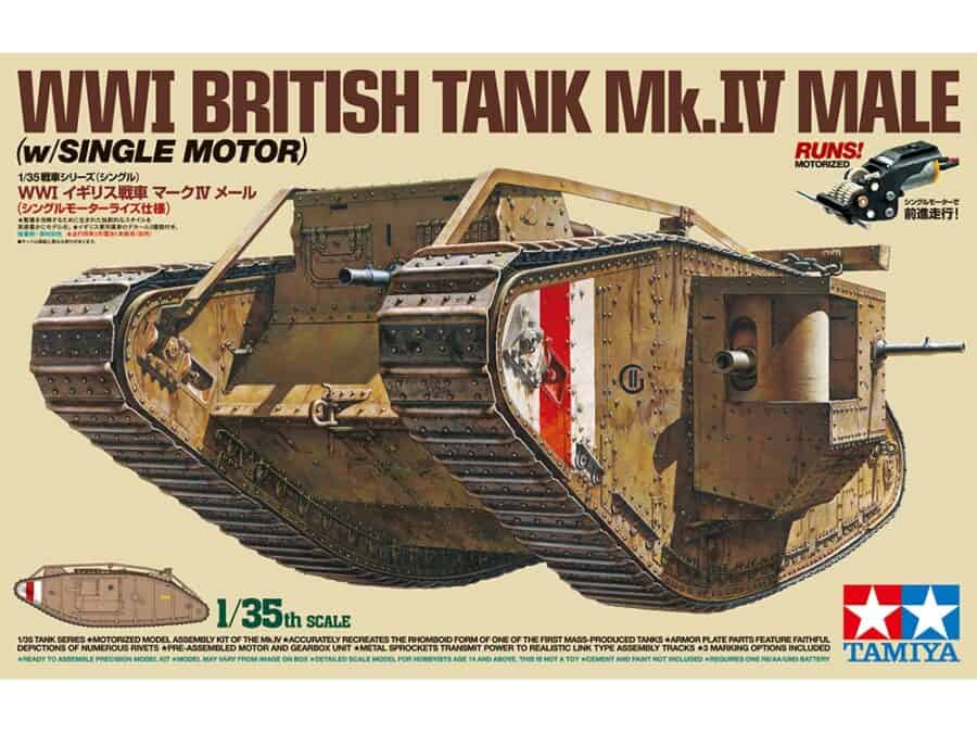 田宫 30057 1/35 WWI 英国 Mk.IV坦克 雄性型 (马达驱动) - 图片 2