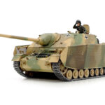 田宫 35381 1/35 德军 四号坦克歼击车/70(A)