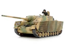 田宫 35381 1/35 德军 四号坦克歼击车/70(A)