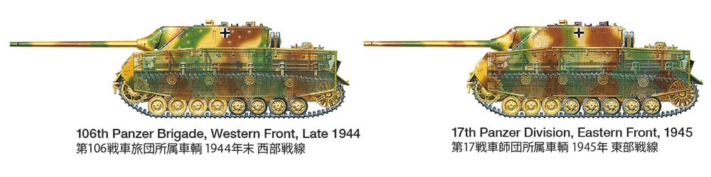35381_ct1