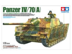 田宫 35381 1/35 德军 四号坦克歼击车/70(A) - 图片 2